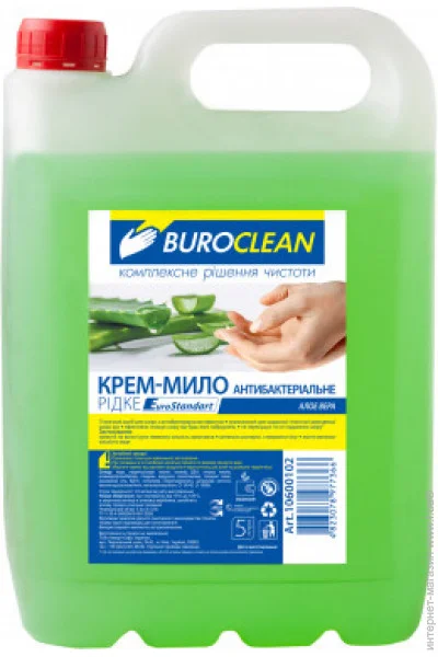  Buroclean   EuroStandart    5  (4823078977366)