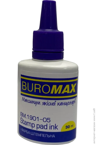   Buromax   30,  (BM.1901-05)