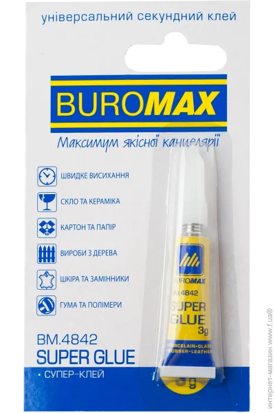 г  Buromax - , 3  (BM.4842)
