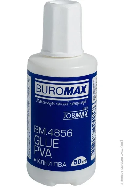 г  Buromax   50  JOBMAX   4856