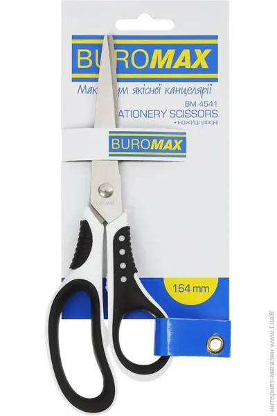 Buromax   BM.4541