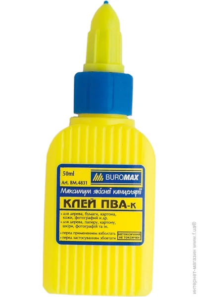 г  Buromax   BM.4831 50 