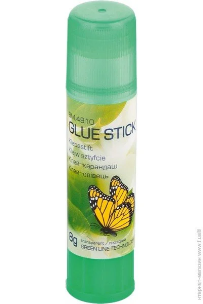 - Buromax Eco-line 8 (BM.4910)