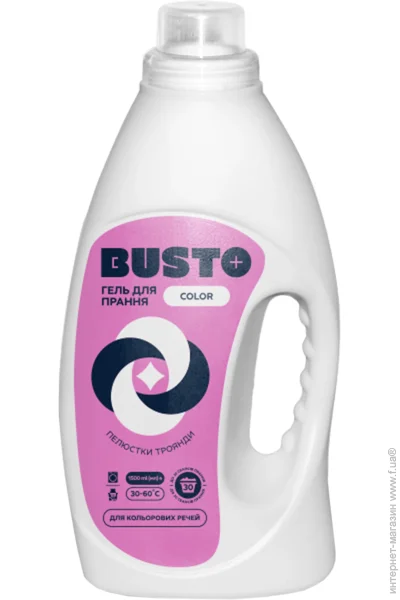       Busto   Color 1500  (4820178065450)