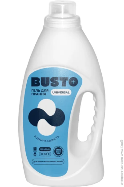    Busto   Universal 1500  (4820178065429)