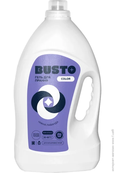       Busto ͳ  Color 4000  (4820178065535)
