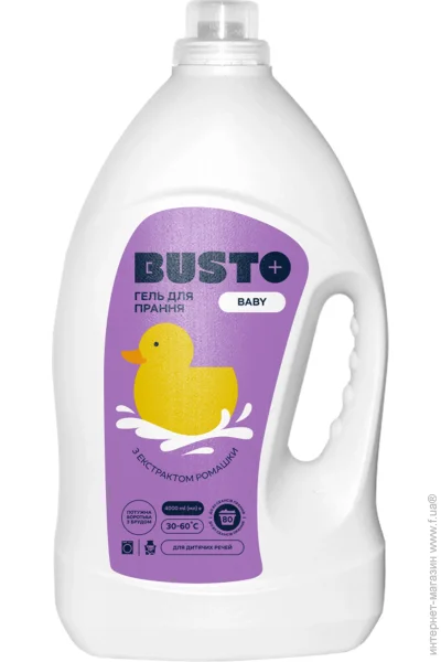    Busto     4000  (4820178065597)