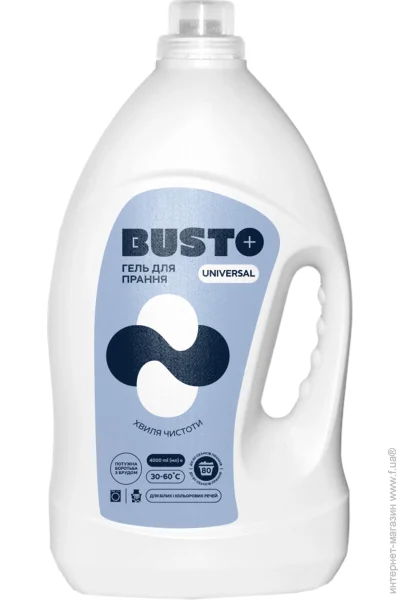    Busto   Universal 4000  (4820178065498)