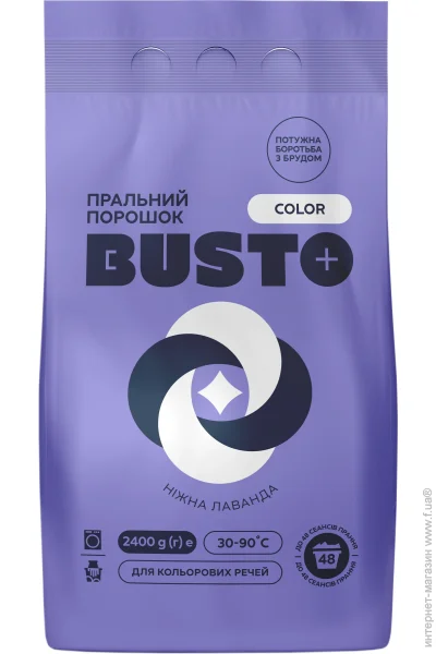      Busto   2400  (4820178065405)