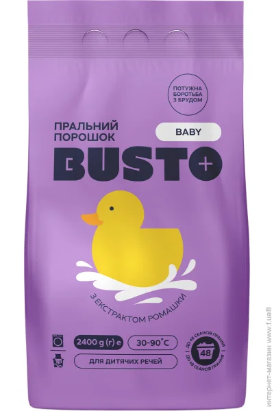   Busto  2400  (4820178065566)
