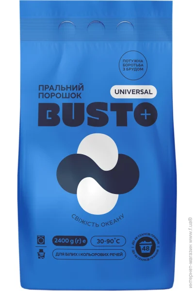     ,    Busto C  2400  (4820178065368)