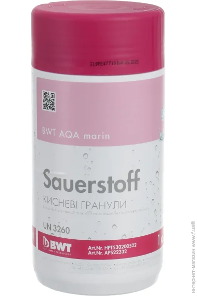  BWT  AQA marin Sauerstoff 1  (9002835223327)