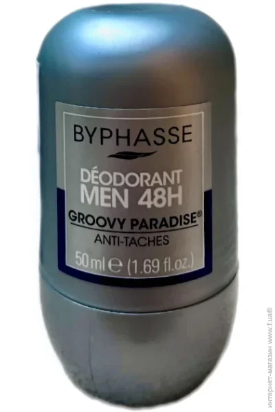  Byphasse     48  50 
