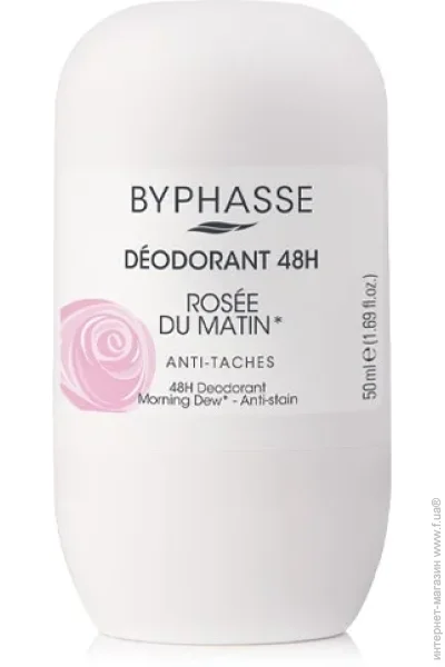  Byphasse     48  50 