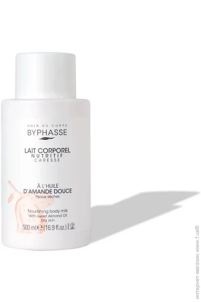    Byphasse     500 