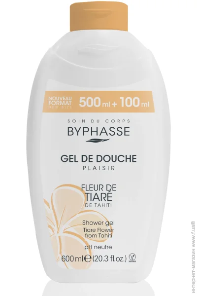 Byphasse        600 