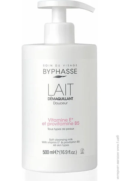         Byphasse Soft Cleansing Milk 500   