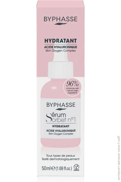   Byphasse Sorbet Serum Moisturizing 1 50 