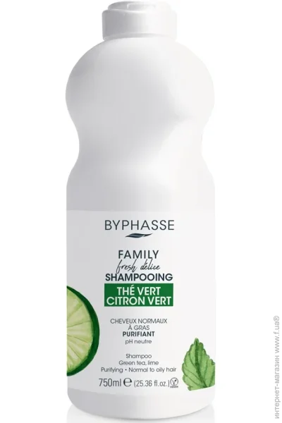  Byphasse      750  (775206)