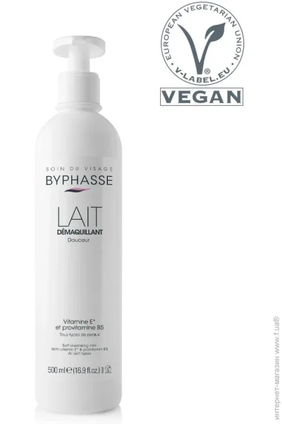 Byphasse  Douceur 500 