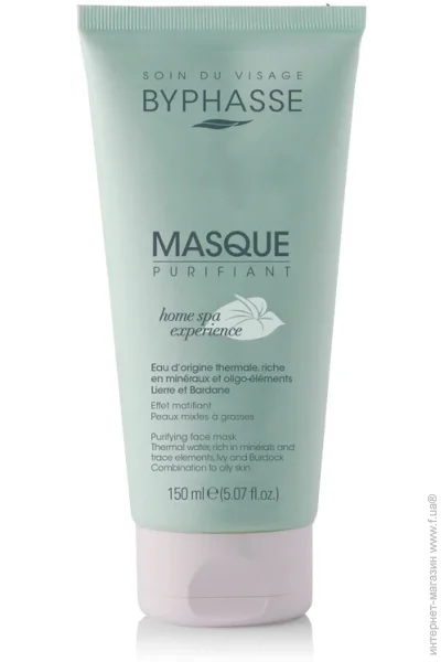 Byphasse    HOME SPA EXPERIENCE       150 