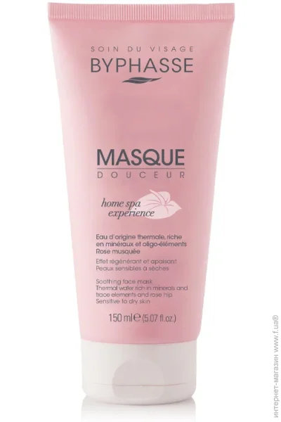Byphasse    HOME SPA EXPERIENCE       150 