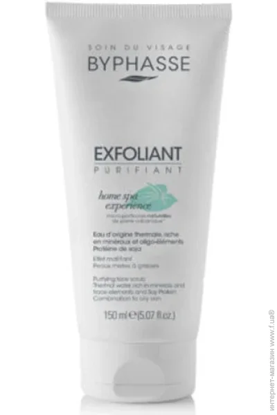 Byphasse    HOME SPA EXPERIENCE      150 