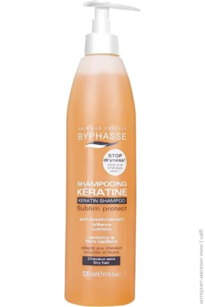  Byphasse Keratine    520  (43176)