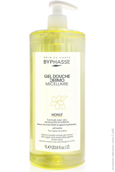    Byphasse   Monoi Tahiti 1000 
