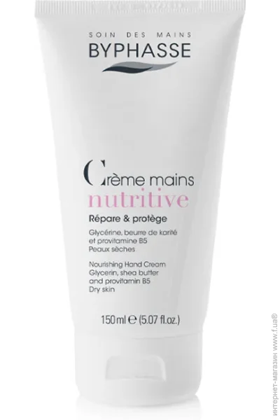Byphasse            Nourishing  150 