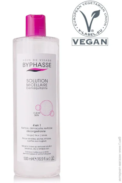 Byphasse   Solucin micelar 500 