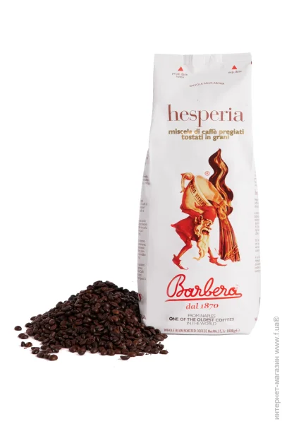    Barbera Hesperia 1000 