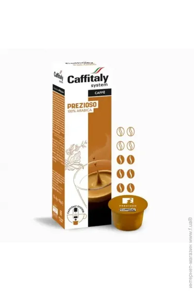    Caffitaly Ecaffe Prezioso
