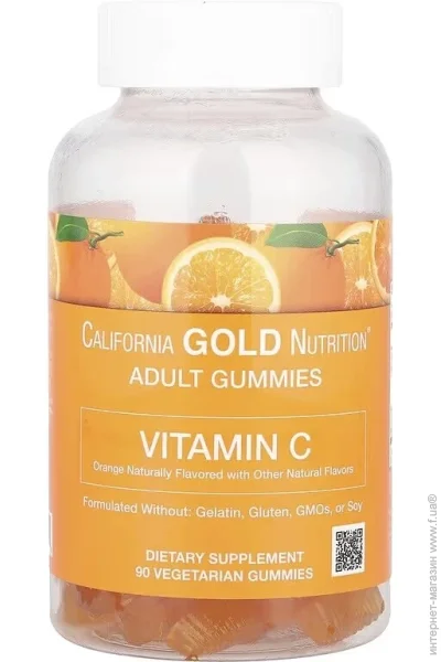    California Gold Nutrition Vitamin C, 90   (CN7023)