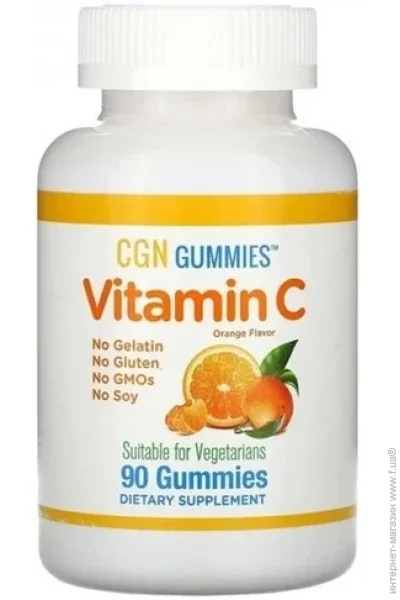  California Gold Nutrition Vitamin C Gummies, Gelatin Free 90 Gummies Natural Orange Flavor CGN-01092 (000012351)