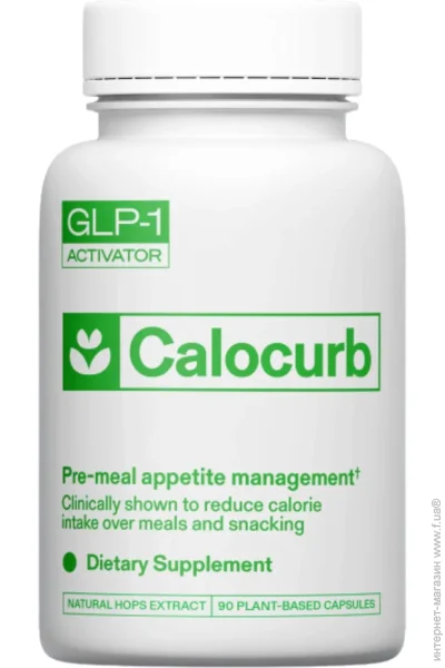  Calocurb  -  ,      GLP-1 Activator 90  (4384307037)