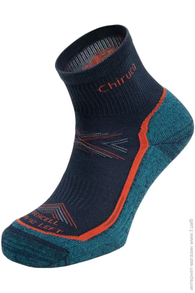  Calzados  Chiruca Calcetin Algas +  Bamboo L :navy (459996612-L)