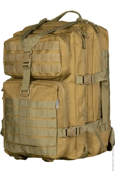 Camo-Tec  Camotec Foray 40 +   Coyote (8602645)