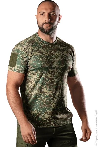  Camo-Tec Chiton Patrol (8315(XL))