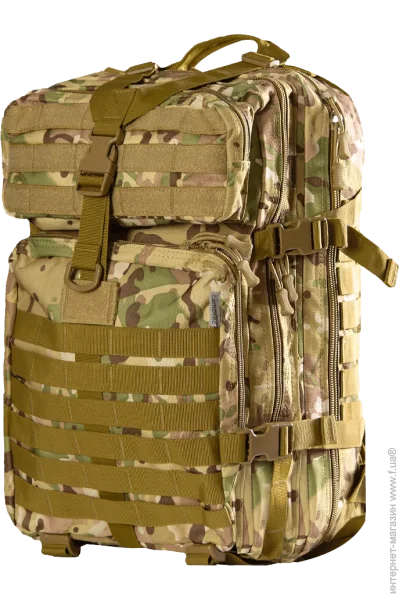  Camo-Tec Foray 40 (8590)