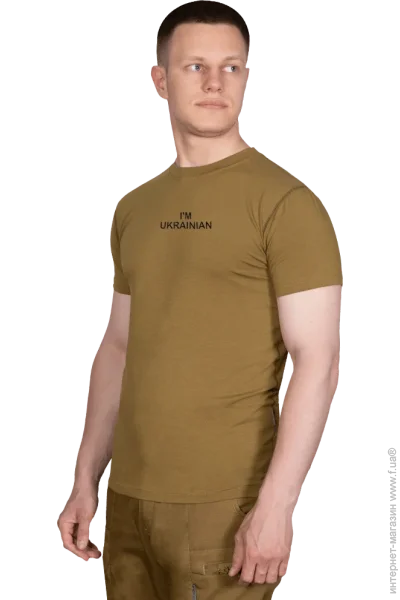  Camo-Tec Modal I`m Ukrainian (8351(XL))