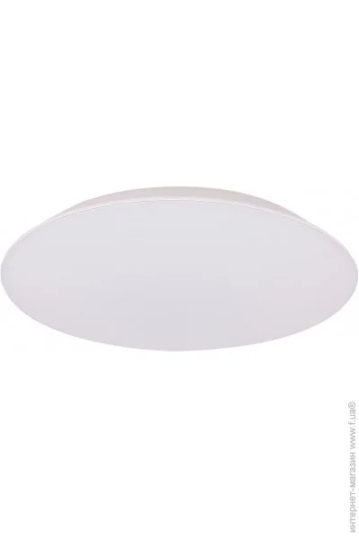  Candellux 12-75048 Mega