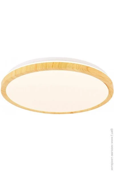  Candellux 14-75253 Gandava