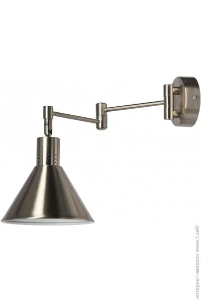  Candellux 21-41753 Copenhagen