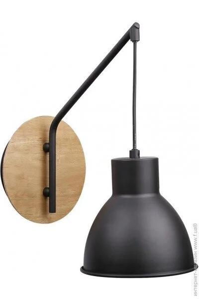  Candellux 21-73495 Vario