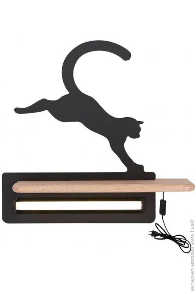  Candellux 21-84439 Cat