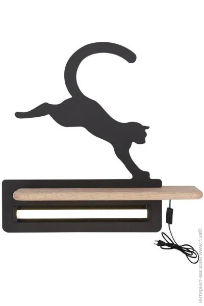 Candellux   21-84439 CAT (21-84439-candellux)