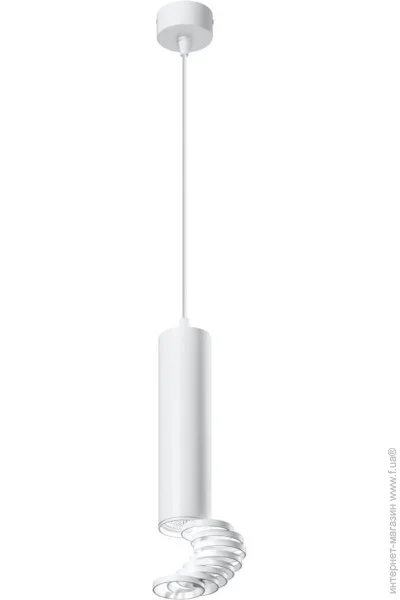  Candellux 31-77707 TUBA