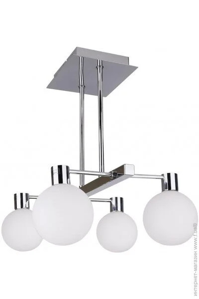  Candellux 34-01467 Maldus