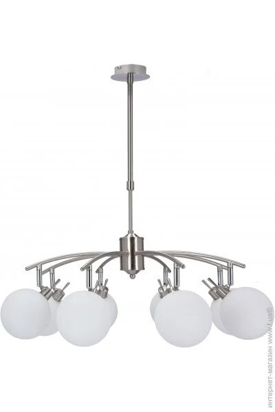 Candellux 38-14764 Ghost